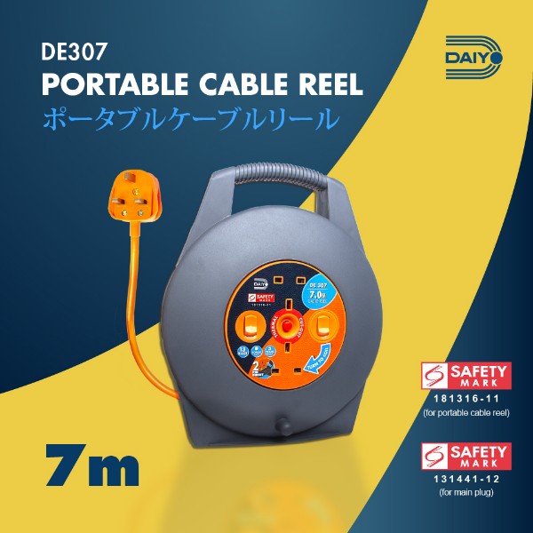 Daiyo DE 307 Portable Cable Reel/ Extension Cable Roll 7m
